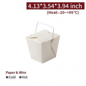 [Food Container/Lids]Chinese Take Out Food Boxes with Metal Wire Handle White Pack 26oz -500 per box